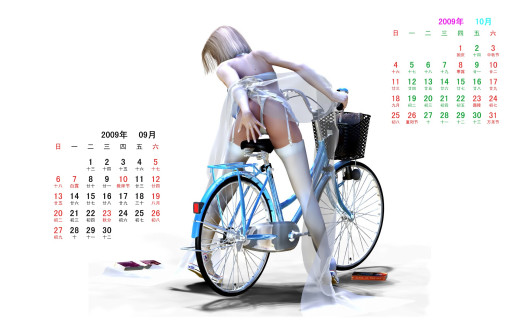 476914 (a): :1920x1200